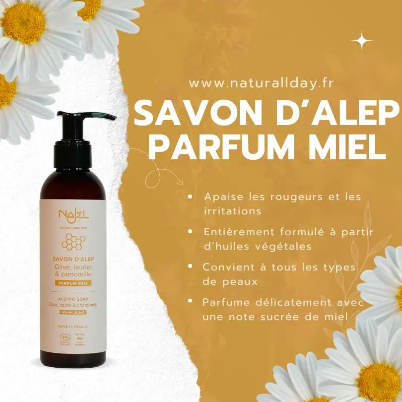 savon d alep liquide parfum miel